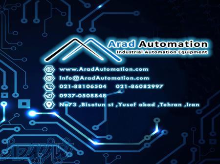 واردات تجهیزات اتوماسیون صنعتی ، پی ال سی  ، سرو موتور ، اینورتر ، ماژول I O 