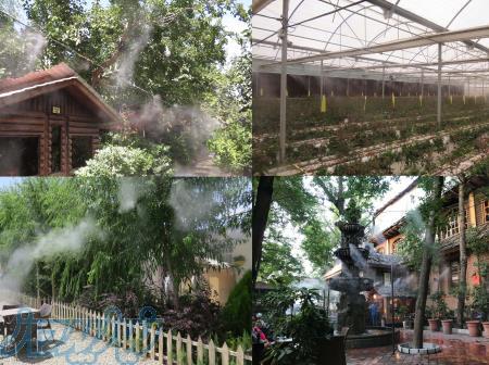 سیستم مه پاش