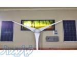 مشاوره طراحی و نصب سامانه های خورشیدی و بادی در گلستان پنل خورشیدی نیروگاه خورشیدی 
