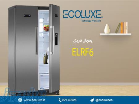 يخچال فريزرهاى دوقلو اكولوكس 