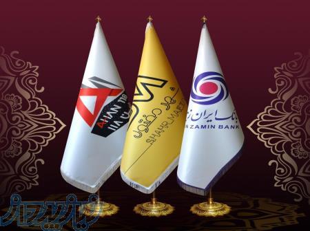تولید و فروش انواع پرچم تشریفات لمینت