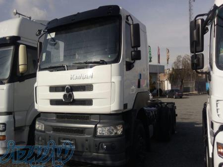 کمپرسی کاویان 