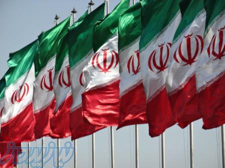 تولید و فروش پرچم ایران 