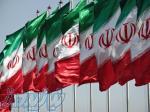 تولید و فروش پرچم ایران 
