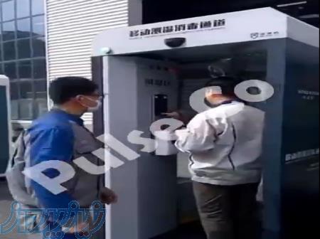 فروش دستگاه اندازه گیری حرارت بدن و ضدعفونی کننده 