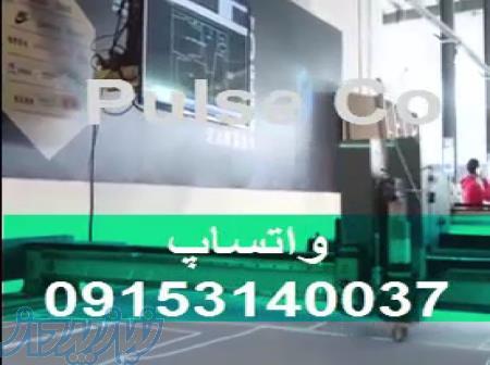 فروش دستگاه برش گان بیمارستانی 