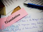 ترجمه متون عمومی، مقالات و پایان نامه های تخصصی 