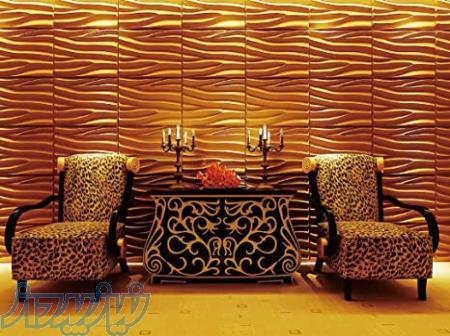 مرکز تخصصی طراحی معماری و دکوراسیون داخلی 