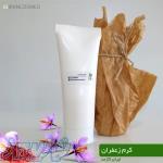 فروش عمده کرم گیاهی ایران کازمد (برند irancosmed)