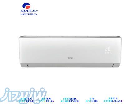 خرید کولر گازی و اسپلیت 