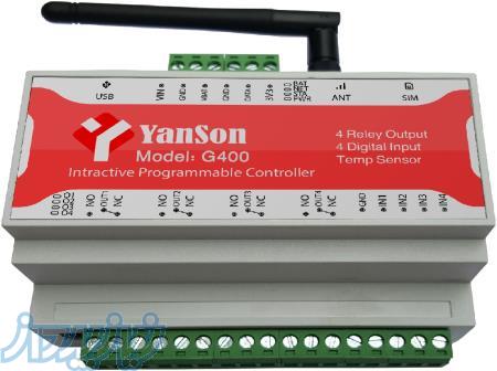 کنترل از راه دور پیامکی   ریموت برنامه پذیر YanSon 