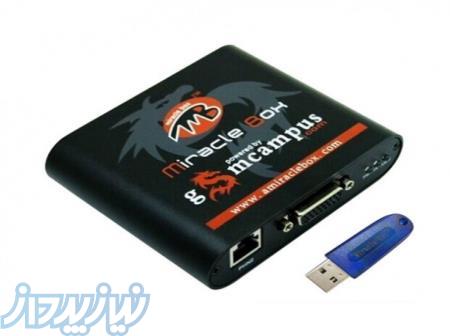 خرید باکس موبایل با بهترین کیفیت 