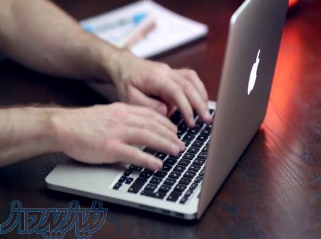 استخدام تایپیست 