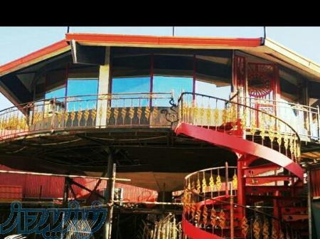 مجتمع تولیدی حفاظ ایران 