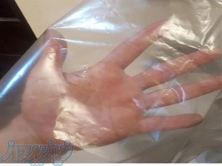 تولید نایلون کشاورزی نایلون عریض گلخانه ای و مرزی 