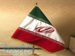 پرچم تشریفات مخمل_گلدوزی 