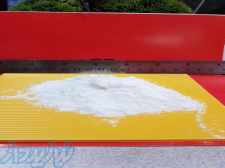 کارخانه تولید سولفات منیزیم