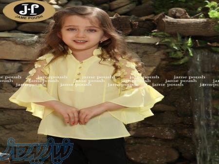 ارائه دهنده و تولیدکننده پوشاک بچگانه 