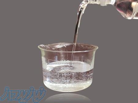 پارافین مایع