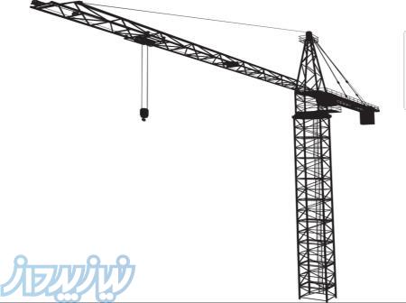 اولین آموزشگاه آزاد فنی و حرفه ای در زمینه انواع جرثقیل برجی 