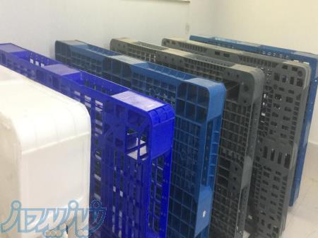 فروش پالت پلاستیکی ، باکس پالت ، پالت زیر بار 