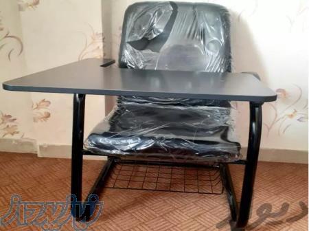 صندلی راحت دسته لپتاپی 