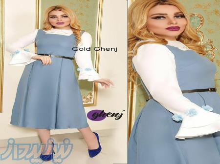 فروش انواع لباس زنانه و ست 