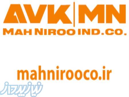 فروش ژنراتور ماه نیرو 