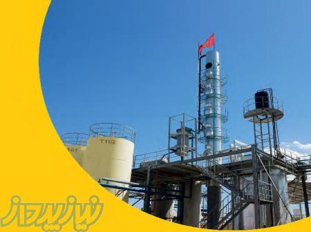 تولید و عرضه ی متیل استات 85 درصد و بالاتر 