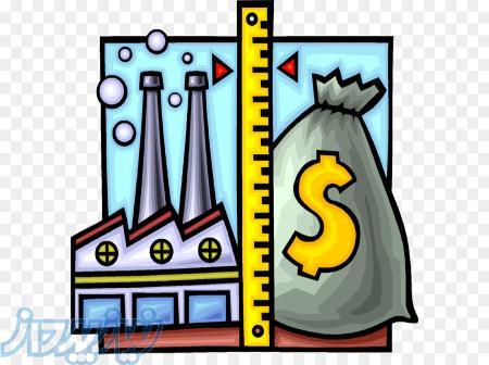 خط تولید زغال 09120534383