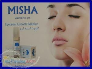 فرمولی فوق العاده جهت تقویت ابرو