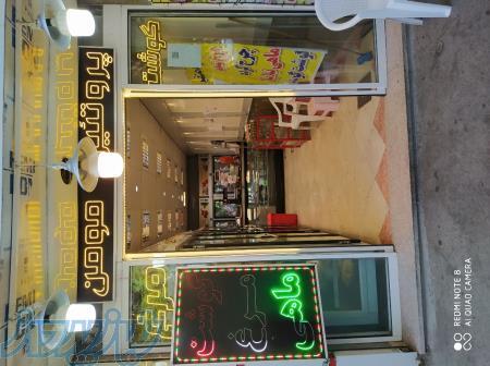 پروتئین مومن 