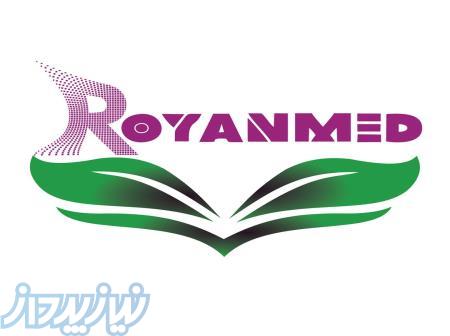 تهیه و توزیع تجهیزات مصرفی پزشکی عمومی و تخصصی 