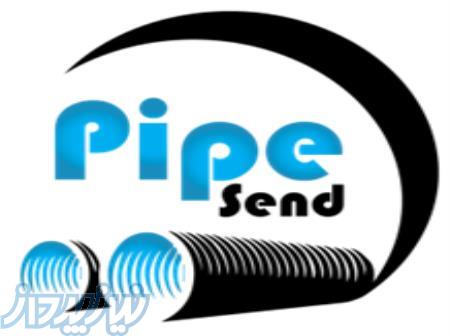 لوله و اتصالات 