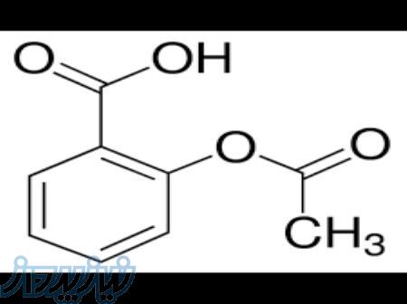 فروش سالیسیلیک اسید-سالیسیلیک اسید 