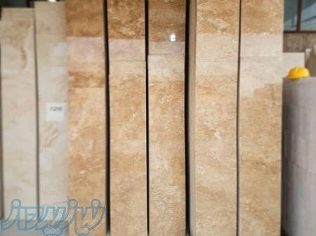 فروش انواع سنگ ساختمانی تراورتن و مرمریت