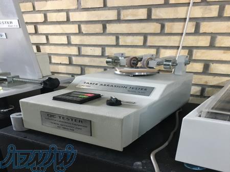 دستگاه استحکام چرم در برابر سایش 