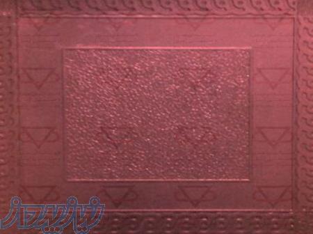 قالب موزاییک Red Sapphire شرکت مل   قالب لاستیکی موزاییک یاقوت قرمز کد : 125 