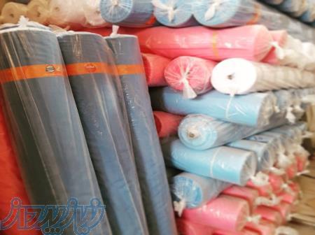 فروش ویژه پارچه تترون بیمارستانی 