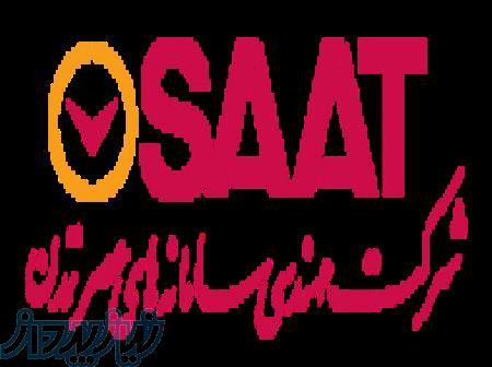 طراحی و اجرای و ساخت استودیوی کو چک و بزرگ 