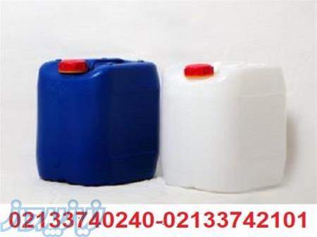 گالن 20 لیتری پلاستیکی آب 