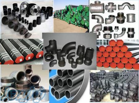 لوله واتصالات ساختمانی 