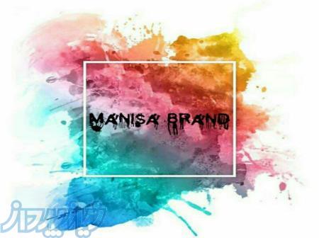 تولیدی پوشاک زنانه مانیسا برند 