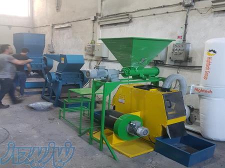 دستگاه بازیافت کابل و مس