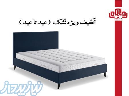 تخفیف ویژه تشک