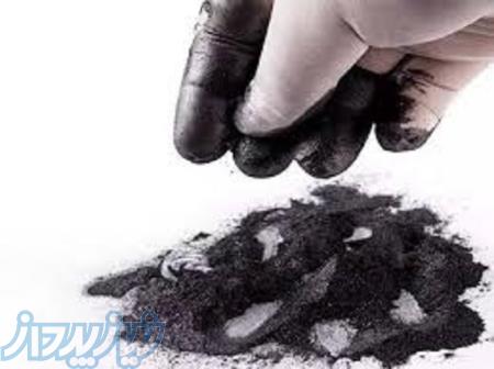 گرافیت چرب،گرافیت چرب نقره ای،گرافیت چرب مشکی 