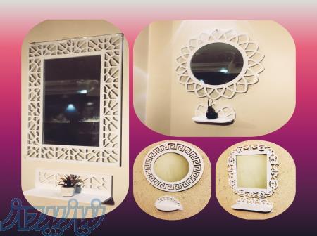 فروش آینه و کنسول 