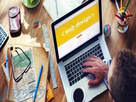 طراحی سایت 