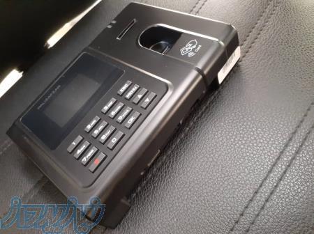 دستگاه حضور غیاب