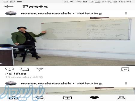 آموزش قانون جذب و ارتعاش 